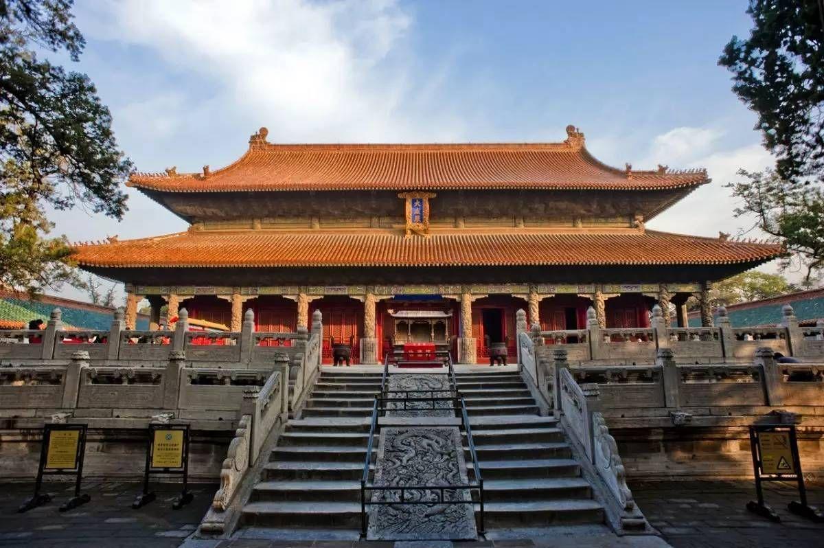 景區(qū)公告：關于暫?？讖R大成殿祭孔展演活動的公告