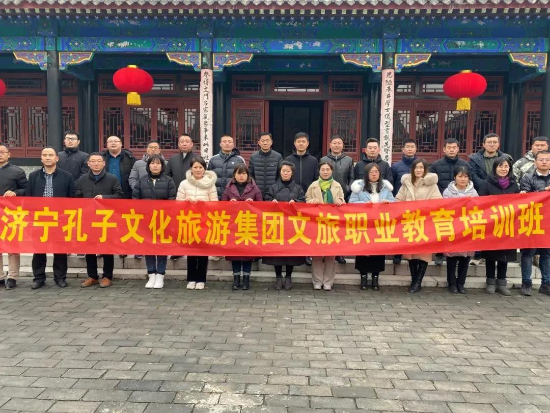 開始報名啦！濟寧職業(yè)技術學院2021年單獨招生簡章