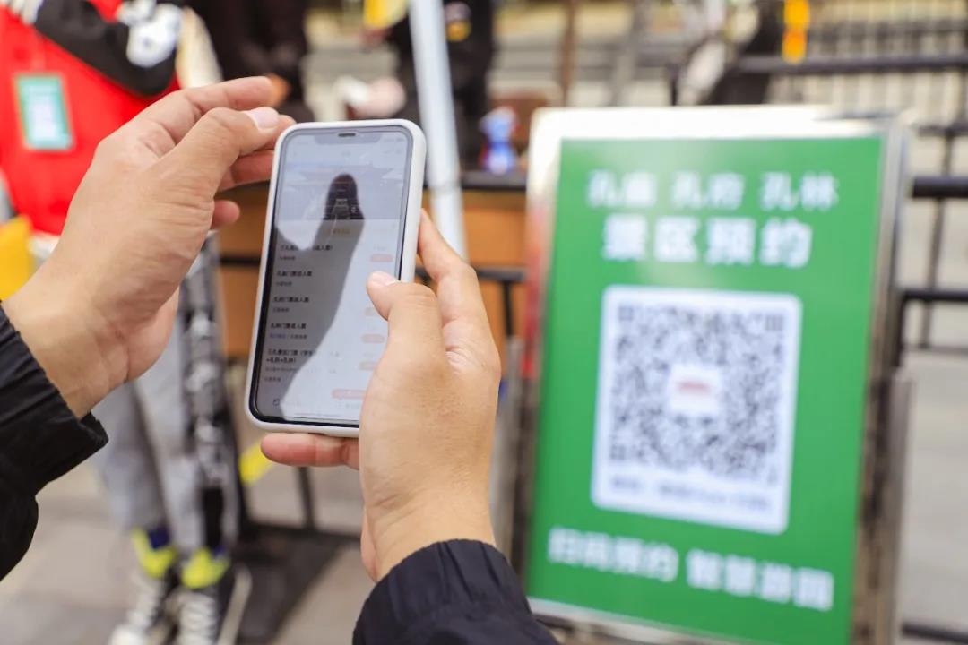濟(jì)寧市入圍全國＂五一＂黃金周熱門排名增速最快十個(gè)目的地城市