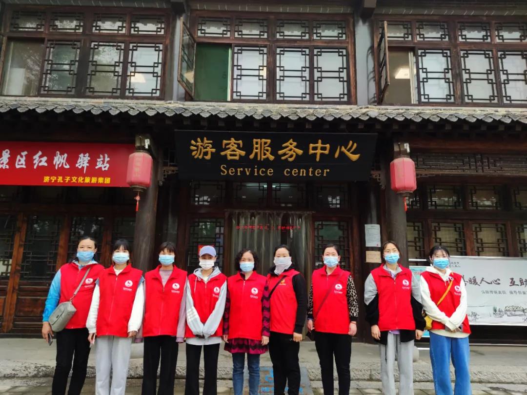 激揚“五四”精神，水泊梁山青年志愿者在行動