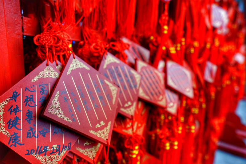 高考祈福季 | 考試在即，小鯨商城文創(chuàng)助你一臂之力！