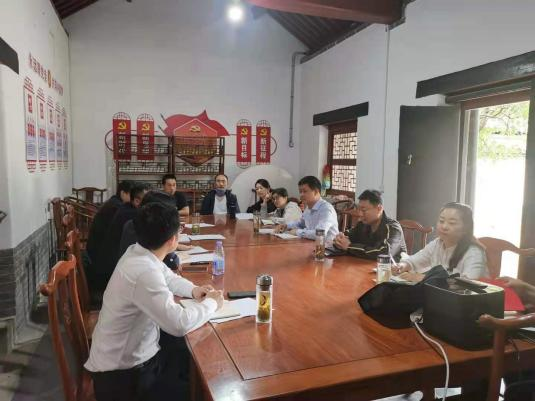 推進“三權(quán)分置”改革，助力鄒城旅游發(fā)展